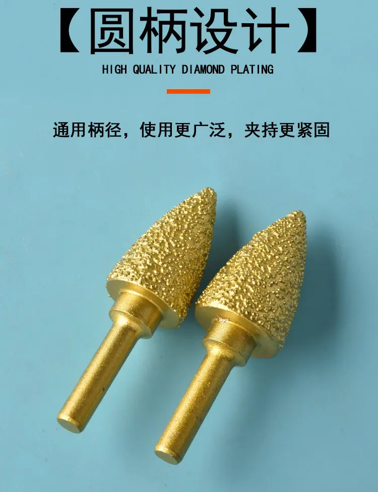 磨头_07.jpg