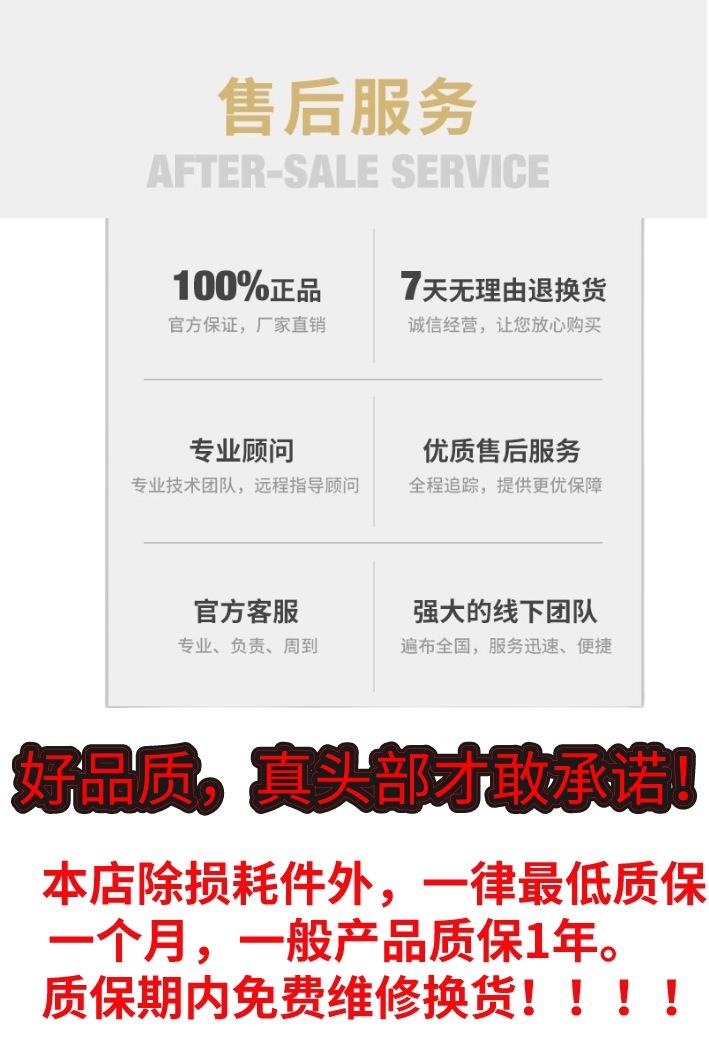 默认标题__2023-09-27+15_25_40