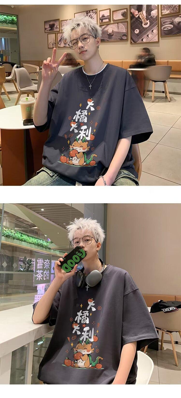 详情图_9.jpeg