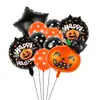 Amazon Globos de Látex de Calabaza, Calavera y Murciélago de Halloween, Set de Diez Piezas de Papel de Aluminio para Decoración de Escena de Fiesta, Tema de Fantasma