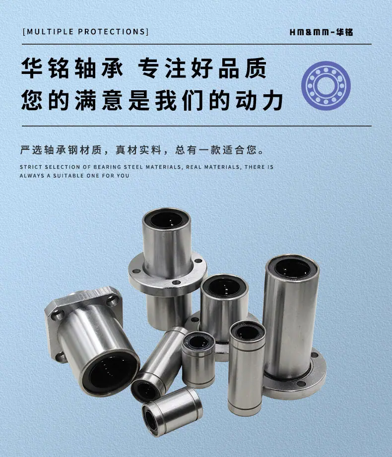详情页_08.jpg