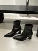 Botines Chelsea de estilo francés con punta fina y tacón grueso, botines ajustados para mujer, nueva colección otoño/invierno, botines de moda y clásicos con cremallera trasera