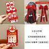 Grampo de Cabelo Laço Acessório de Cabelo para Meninas, Presilha de Cabelo Vermelha para Trás da Cabeça, Grampo de Cabelo de Ano Novo para Meninas, Ornamento de Cabelo de Fita Infantil