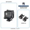 Adequado para Câmera de Ação Esportiva Completa Gopro Dji Action Acessórios Básicos Adaptador de Base Liberação Rápida