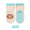 Calcetines para Bebé Recién Nacido Transfronterizos Clase A Primavera y Otoño Calcetines de Gel Calcetines para Trampolín de Bebé Dibujos Animados Niños y Niñas Calcetines Antideslizantes para el Suelo