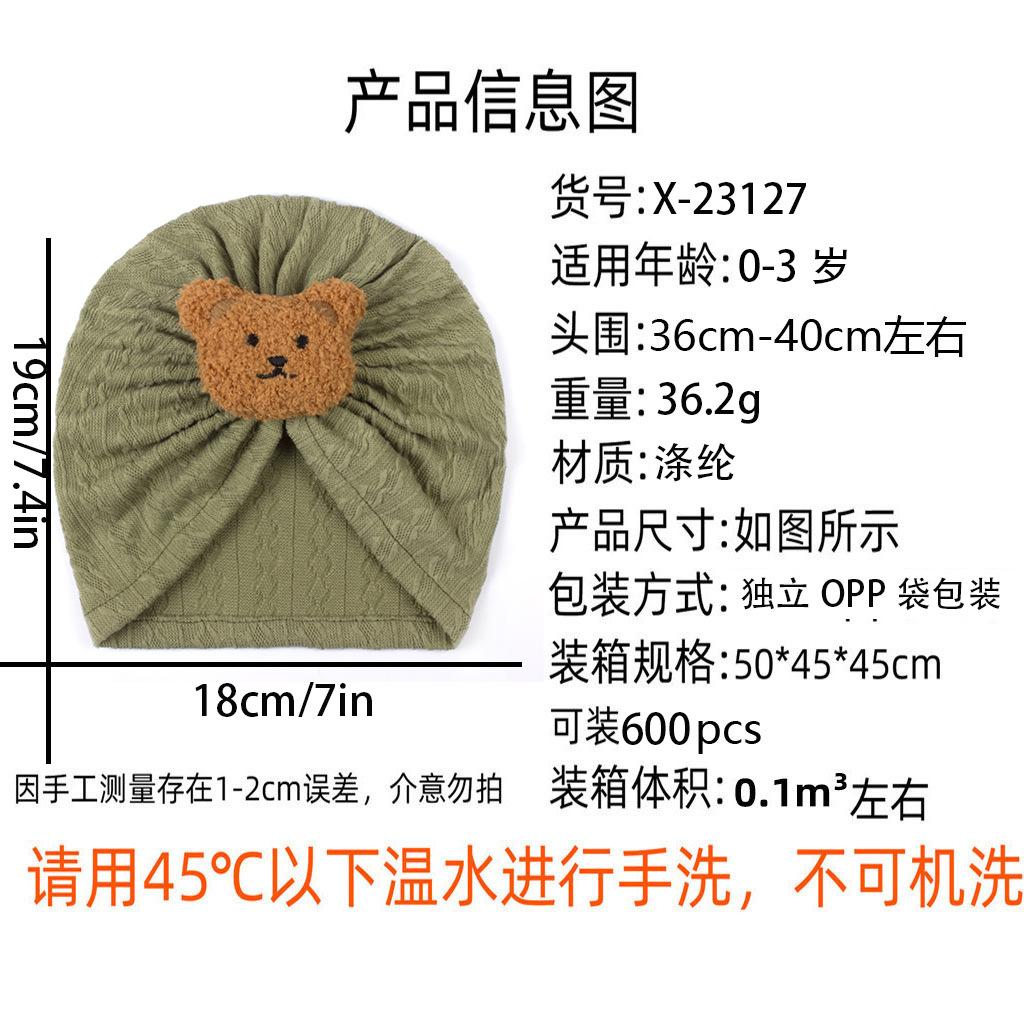 涤纶.jpg