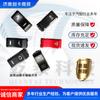 Interruptor basculante Shandeka aplicable transfronterizo para accesorios de camiones