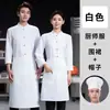 Ropa de Trabajo de Chef China de Cinco Botones Otoño e Invierno Manga Larga Ropa de Trabajo de Chef de Hotel de Catering Cocina Ropa de Trabajo