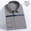 Camisa larga de seda morera sin planchar para hombre, ropa de negocios, traje de manga larga, camisa de manga larga para bienes raíces, ropa de trabajo, logotipo bordado
