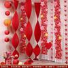 Casamento Decoração de Casamento Quarto de Casamento Mulher Arrumando Casa Nova Fotografia Lanterna Sala de Estar Faixa de Flores Personagem Feliz Cena terno