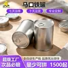 Latas redondas vazias personalizadas para atacado de grau alimentício, latas metálicas seladas à prova de umidade para frutas secas, latas de estanho de 99 de diâmetro