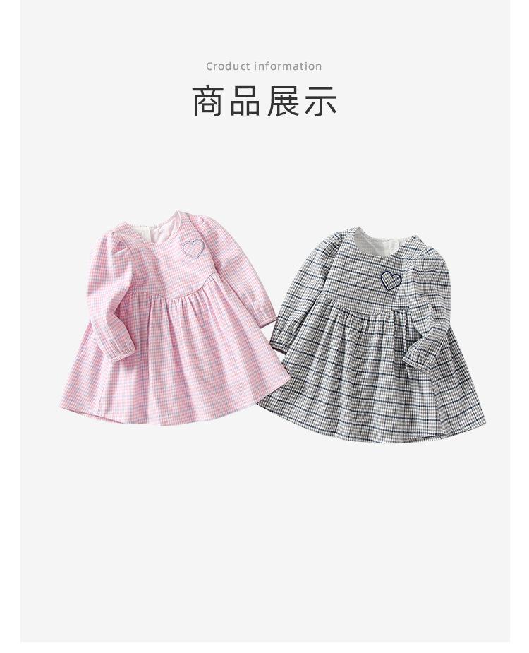 阿里详情_08.jpg