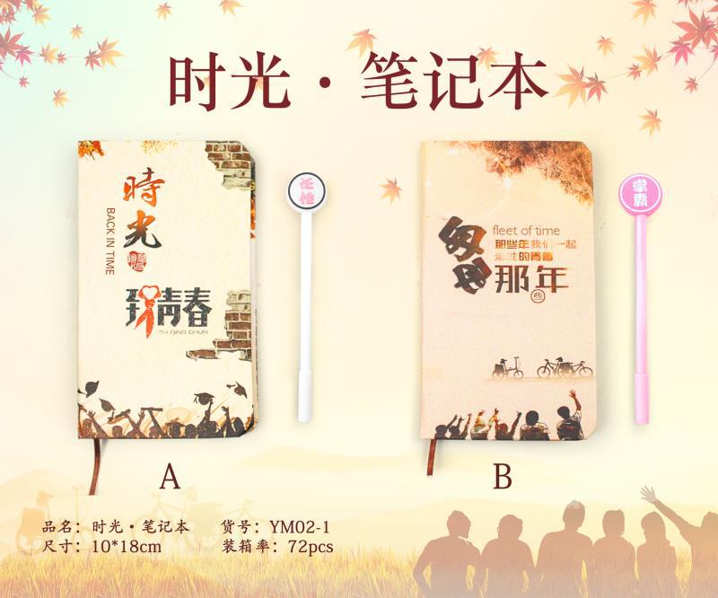 QQ图片20190611171948