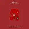 Sombrero de Bebé de una Sola Pieza Invierno Rojo Año Nuevo Tejido Cuello Guantes Engrosados Sombrero de Navidad para Bebé Sombrero Lei Feng