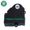 ZGG717065 aplicável 94-08 Peterbilt motor de passo do ar condicionado atuador da porta híbrida do aquecedor