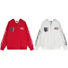 Sudadera con Capucha y Cremallera Estilo Deportivo Rayas Retro Americano Nueva de Otoño/Invierno Oso Mágico Cárdigan Bordado