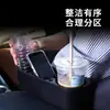 Porta-copos multifuncional para carro porta-copos de água caixa de armazenamento para fenda do assento porta-copos de água para carro caixa de armazenamento para fenda do assento