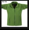 Rui Lu [fabricante] 901 roupa de fleece outono e inverno nova tamanho plus masculino roupa de fleece para atividades ao ar livre masculino plus com forro de fleece