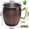 Copo Moscow Mule Aço Inoxidável 304 Martelado Copo de Bar Copo para Cocktail Copo para Bebida Gelada Conjunto