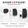 Almohadilla para Peluca Raíz del Cabello Femenina Cabeza Aumentar Volumen Esponjoso Invisible Natural Una Pieza Engrosamiento Parche para Peluca en Ambos Lados