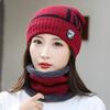 Chapéu masculino de lã de inverno engrossado moda coreana chapéu de malha pulôver quente inverno chapéu ao ar livre chapéu de algodão juvenil
