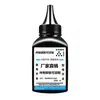 Adecuado para Cartucho de Tóner Hp Cc388A M128Fn/Fp M226Dw/Dn M202N/Dw M1219Nf Hp88A