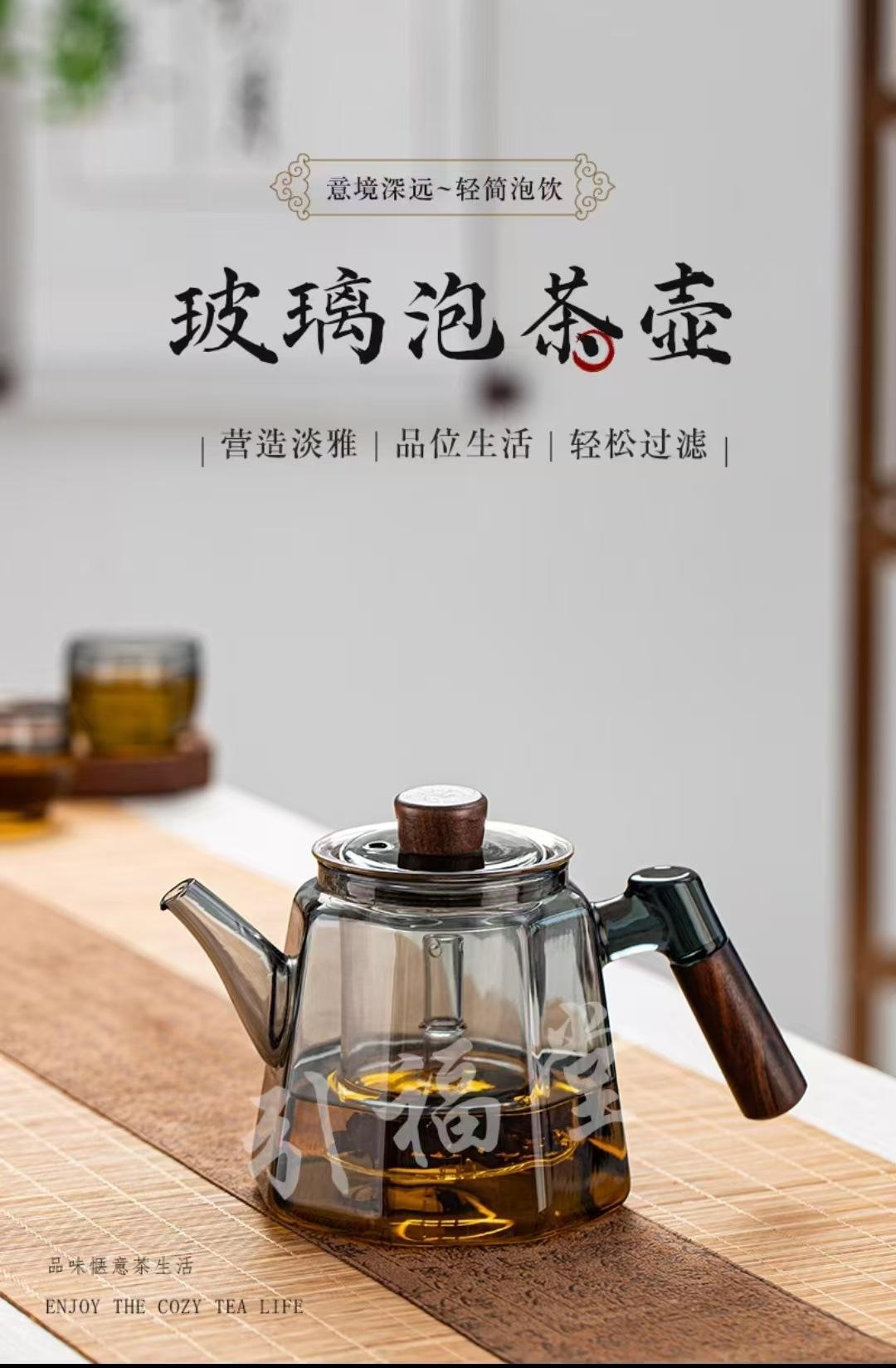 微信图片_20240813111721