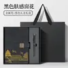 Conjunto de Caixa de Presente para Caderno de Negócios, Caderno A5 de Alta Qualidade, Logo Personalizado, Caderno Moderno Estilo Chinês Atacado