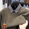 Suéter de Gola Careca Forrado com Fleece para Homens, Outono e Inverno 2025 Novo Camada Interna Quente Espessa, Suéter de Tricô Masculino Falso Duas Peças