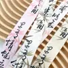 Festival del Bote del Dragón Sombra de Bambú Caligrafía Cinta Mate con Poesía Estilo Chino, Cinta Engrosada para Empaque de Ramo de Flores, Materiales Hechos a Mano para DIY