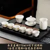 WG6Q Bandeja de té de imitación de piedra Wujin Juego de té para el hogar suit Almacenamiento Bandeja de té seca Nuevo estilo 2023 Sala de estar Pequeña