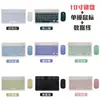 Teclado Bluetooth Adecuado para iPad Tablet Teléfono Aspecto de Alta Calidad Control Mágico Inalámbrico Recargable Teclado Silencioso y Juego de Ratón