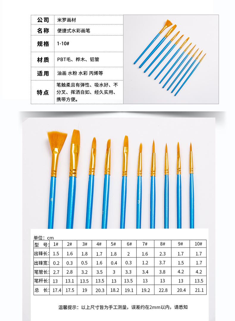 详情6_03.jpg