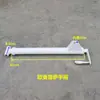 Acessórios para caminhão betoneira espessados e alongados, haste de elevação com manivela manual, calha de descarga de tanque de concreto, suporte de funil de descarga, haste telescópica