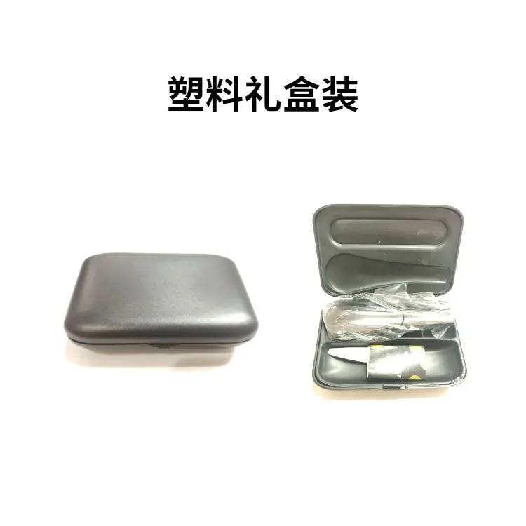 自定义模板 (8).jpg