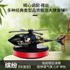 Helicóptero de camuflaje para coche solar, accesorios rotatorios para coche, suministros para coche, accesorios interiores, consola central, adornos de aromaterapia transfronterizos