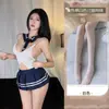 Lencería Sexy, Uniforme Sexy, Sensación de Alta Gama, Tentación Caliente, JK de Campus Femenino, Estilo de Deseo Puro, Sin Entrepierna, No Necesita Quitarse, Conjunto QQNY