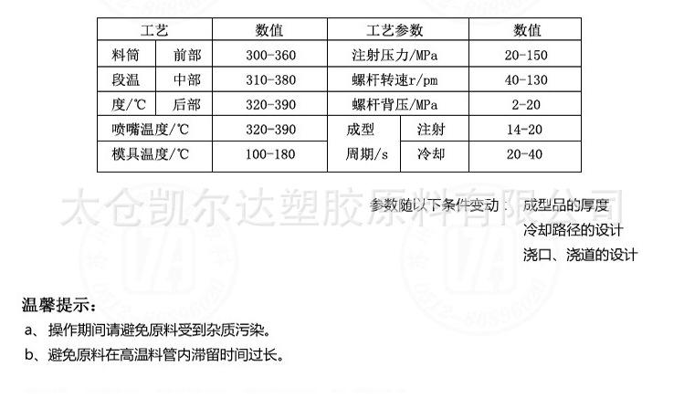 QQ图片20181130123446