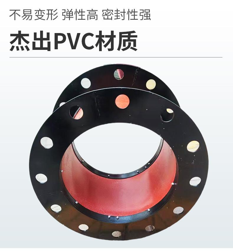 软连接详情_09.jpg