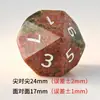 Fornecimento Direto da Fábrica de Dados Poliedros de Pedra Verde Flor Natural Dungeons and Dragons Jogo de Tabuleiro Coc Jogo de Dados Conjunto Z01