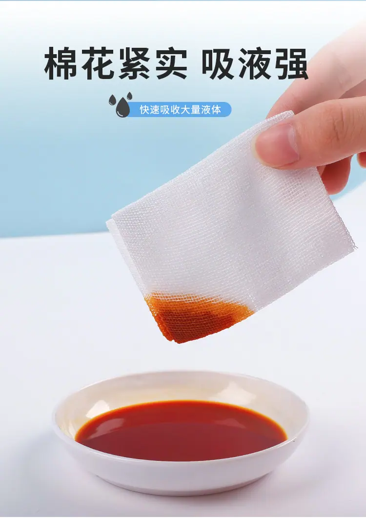 详情页_10.jpg