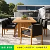 Mesa y Sillas de Teca para Exteriores Villa de Lujo Jardín Patio Mesa Larga y Sillas Hotel Habitación Soleada Mesa y Sillas de Ocio Combinación de Muebles