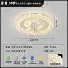 2026 Novo Modelo Ventilador de Quarto com Luz Teto de Quarto Luz Moderna Luxo Leve Ventilador Oscilante com Luz Luz de Quarto com Ventilador