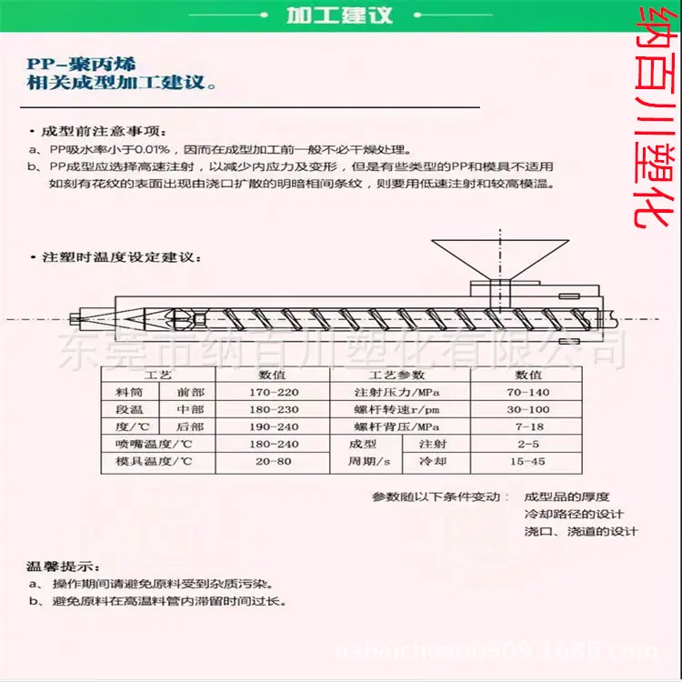 微信图片_202411031057185.jpg