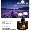 Aromaterapia Zen para Todas as Estações Difusor de Óleo Essencial Fragrância de Hotel Purificador de Ar para Banheiro Líquido Refil Desodorizante Doméstico
