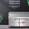 Carrito de Barbacoa sin Humo Compuesto Hidroeléctrico para Puestos de Mercados Nocturnos, Purificador Móvil Comercial, Parrilla de Carbón para Barbacoa