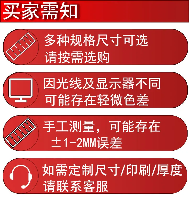 OPP详情_09.jpg