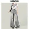 Jeans Feminino Cinza Vintage de Cintura Alta e Perna Larga Outono Tendência Novo Design Calças Retas Soltas com Caimento