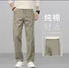 2026 Nuevos Pantalones Casuales de Algodón Puro con Felpa para Hombre Pantalones de Otoño e Invierno Pierna Recta Suelta Pantalones Largos Pantalones de Hombre de Negocios para Papá