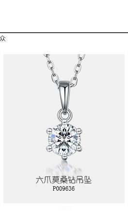 E009601,P009636,R009635_02